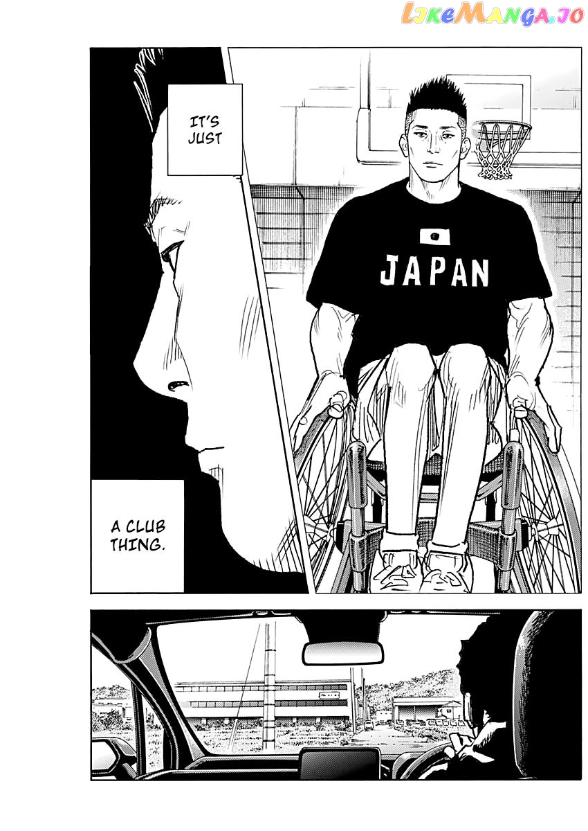 Real, Chapter 94 image 28
